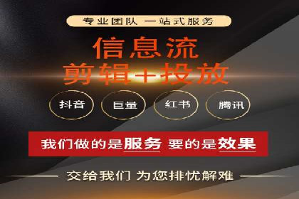 案例解析：SEM广告投放成功之道
