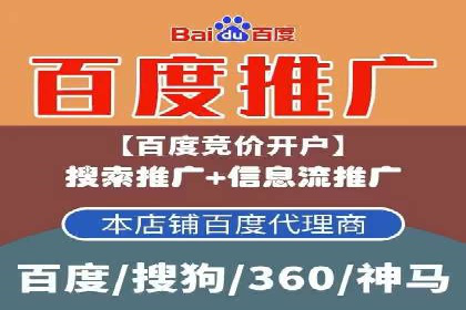 热门充值高返点平台案例分析